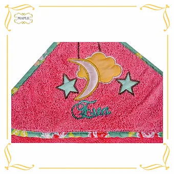 "Love U to the Moon" Hooded Towel (Pink)