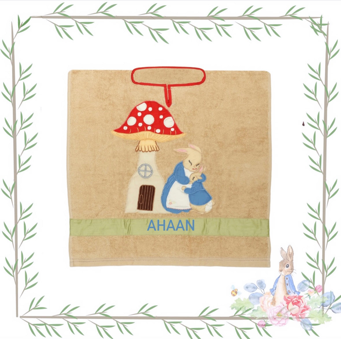 Peter Rabbit Towel Poncho