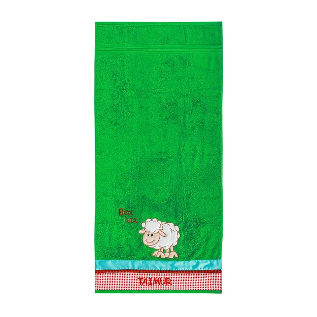 Farm File and Towel Set