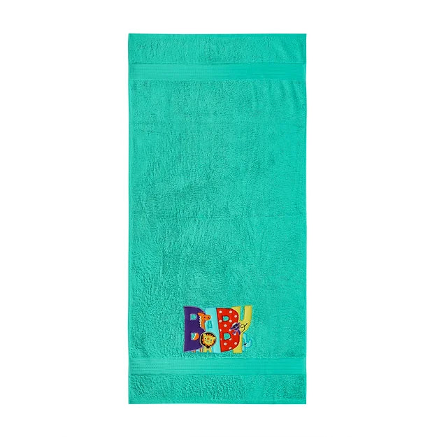 Madagascar Towel (Sea Green)