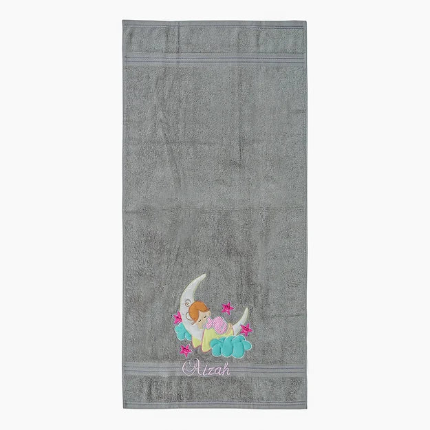 Love U to Moon Towel and File Set (Grey)