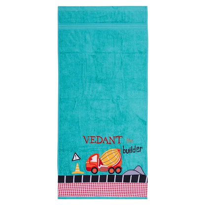 Little Builder Towel (Teal)