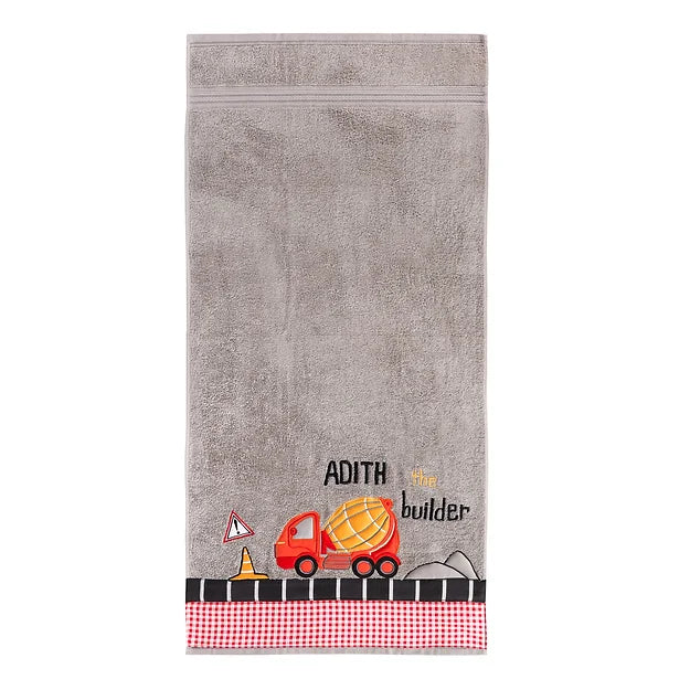 Little Builder Towel