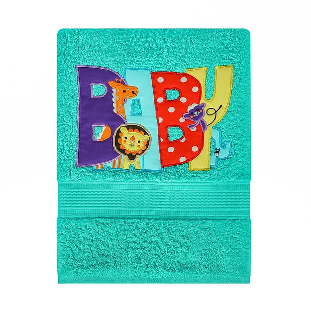 Madagascar Towel (Sea Green)