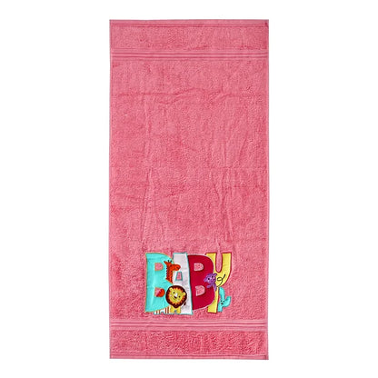 Madagascar Towel (Pink)